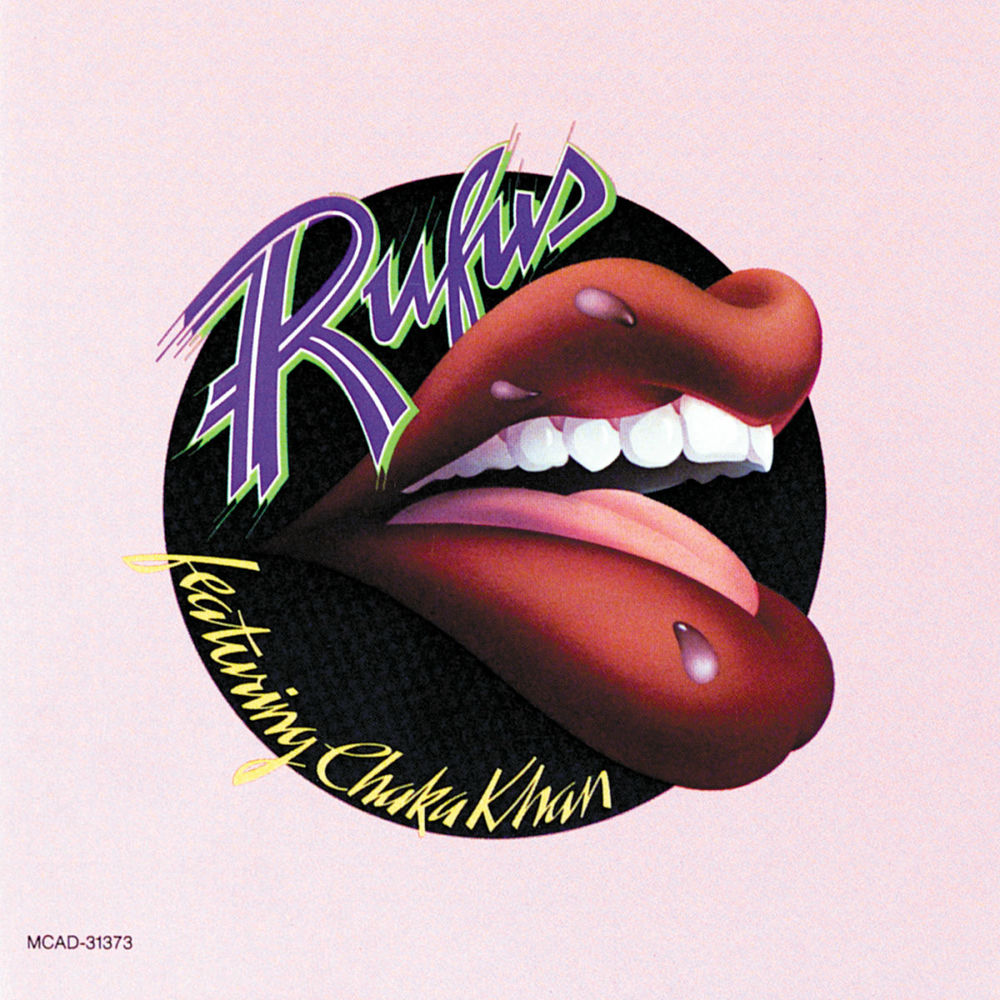 Jive Talkin' album art