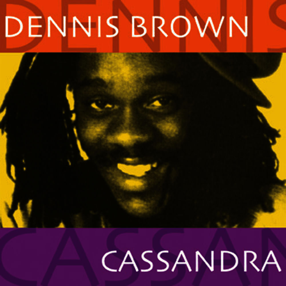 Africa album art