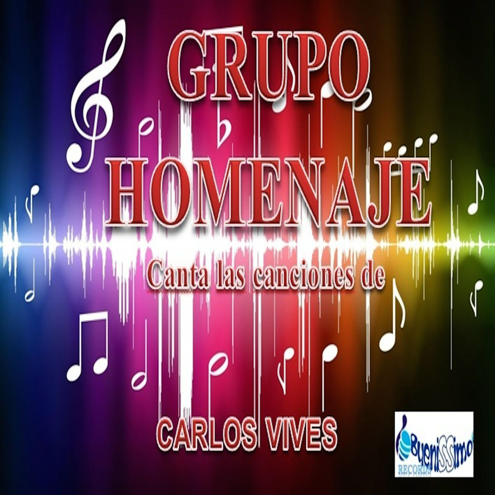 19 de Noviembre album art