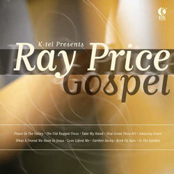Rock Of Ages album art