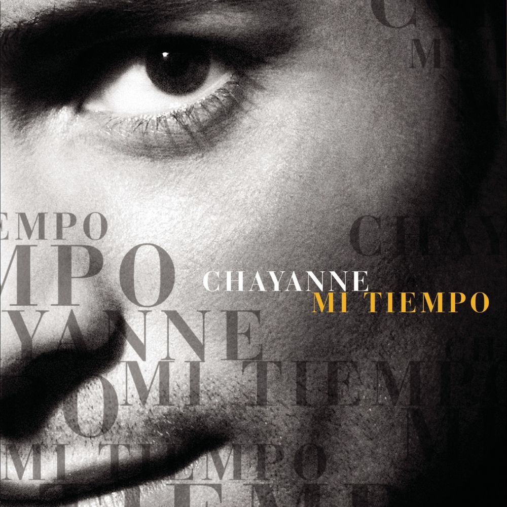 Indispensable album art