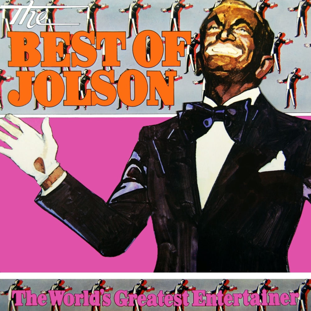 Margie album art