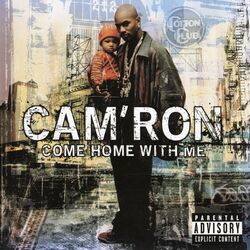 Welcome to New York City album art