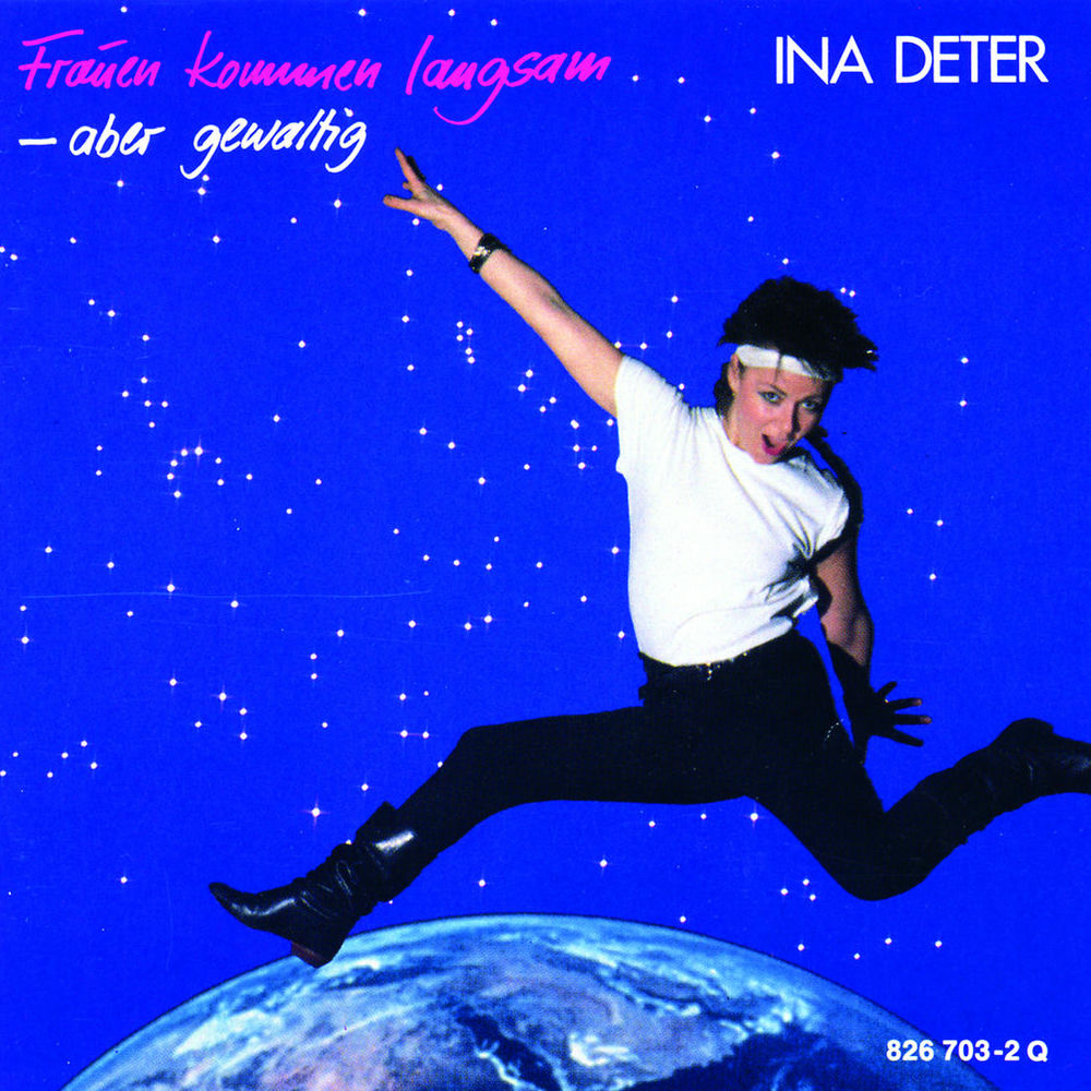 Ein Wunder album art