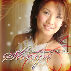 Now More Than Ever album art