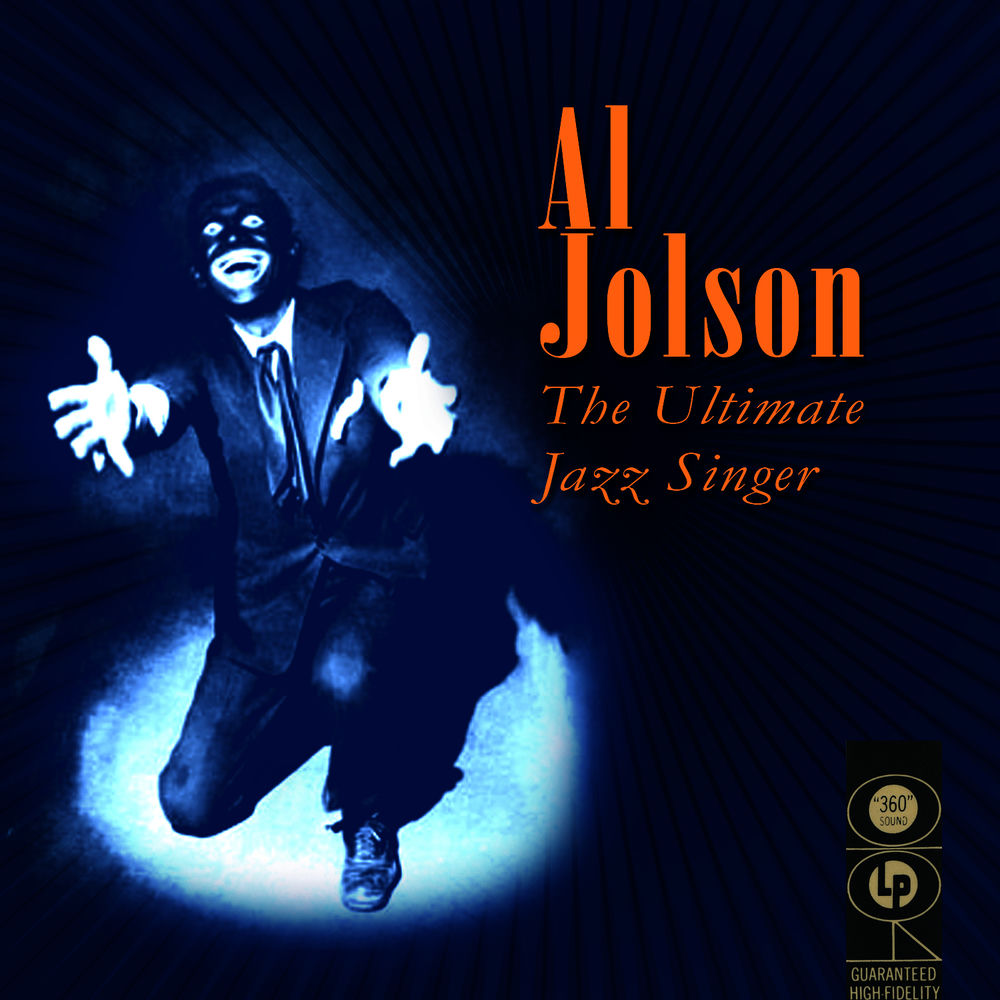 The Anniversary Song album art