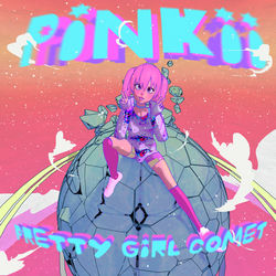 Pretty Girl (The Way) album art