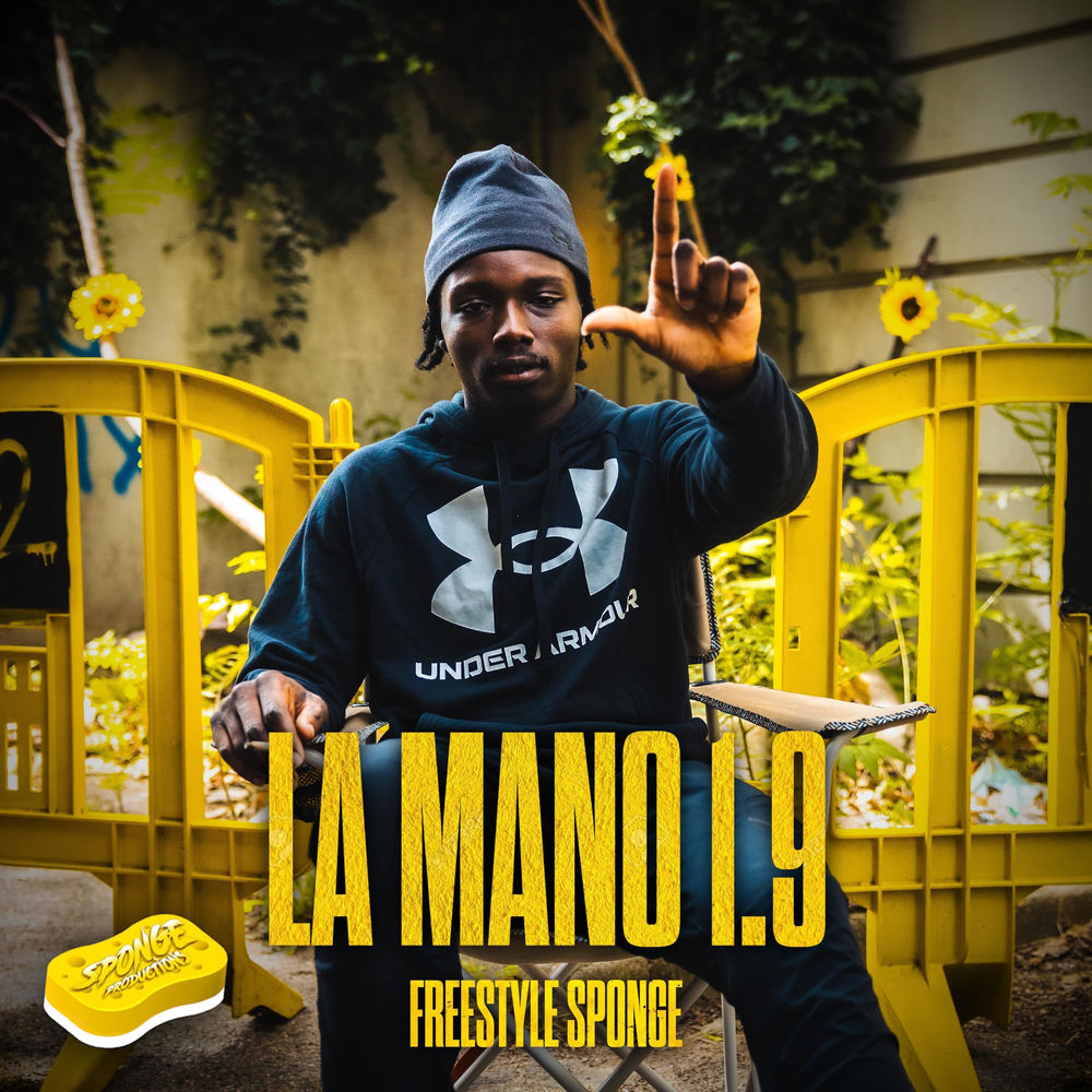 Lamon Tree album art