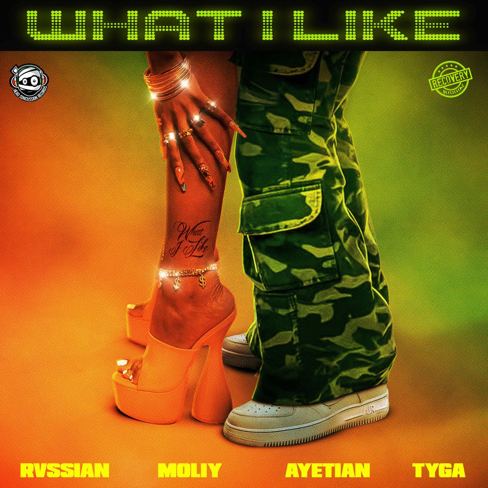 Like Wham album art