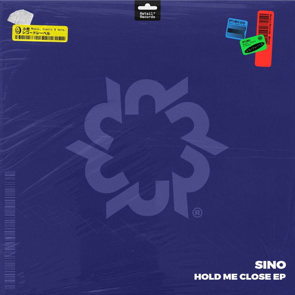 Hold Me album art