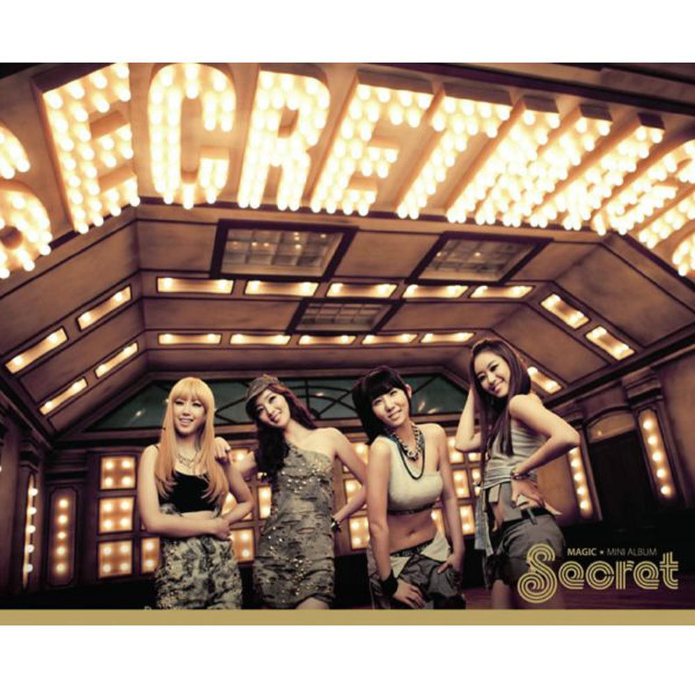 Do As You Please album art