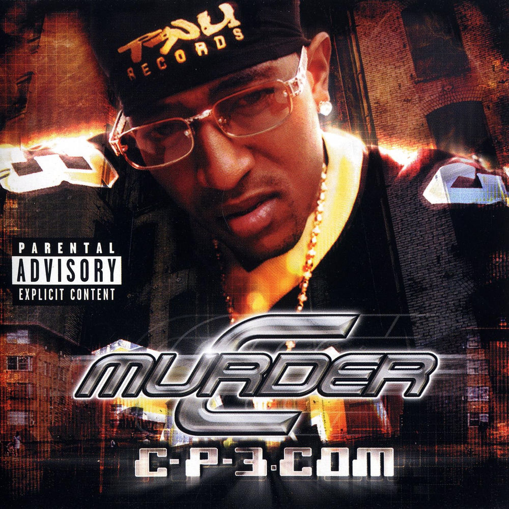 Don't Matter album art