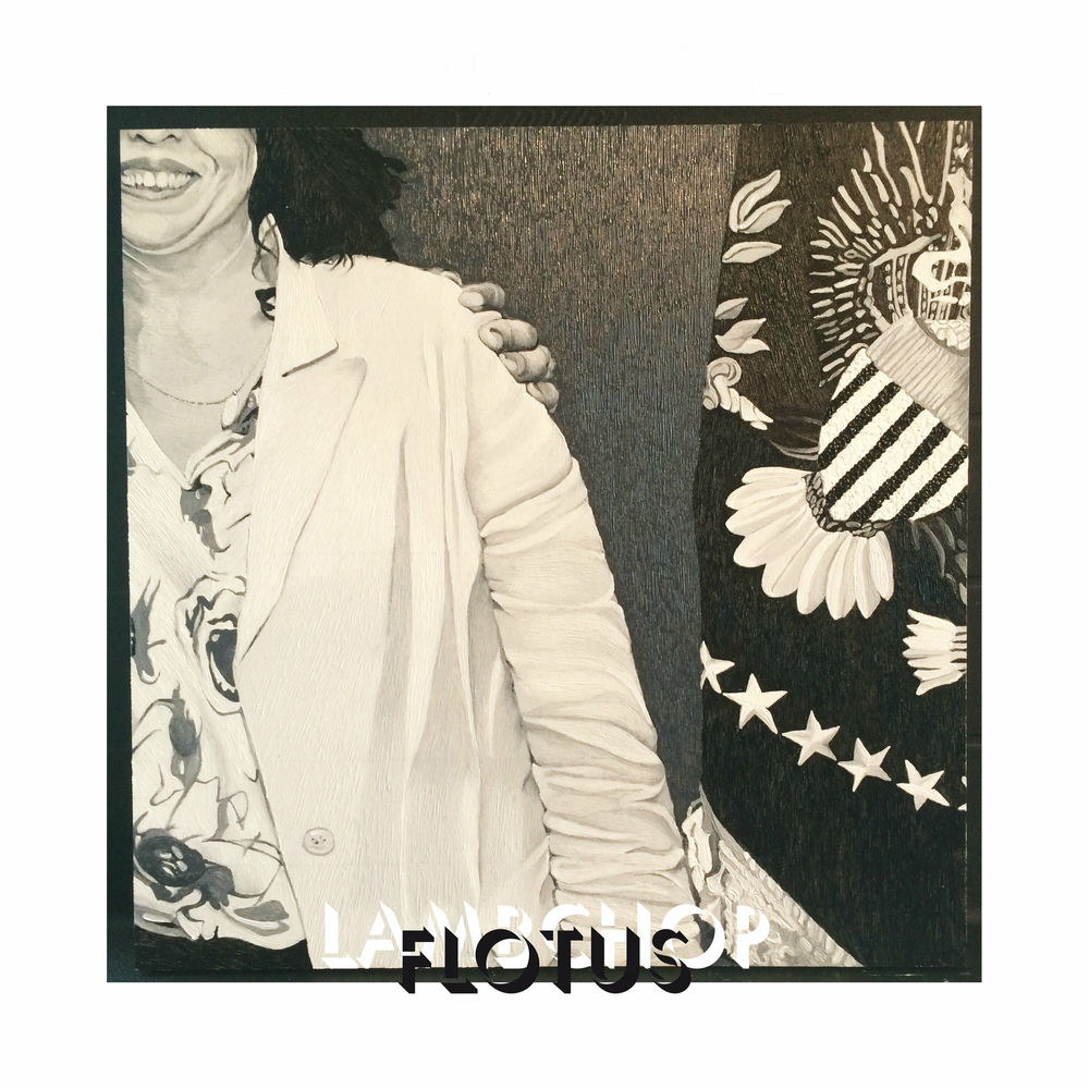 N.O. album art