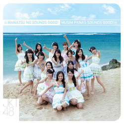 Manatsu No Sounds Good album art