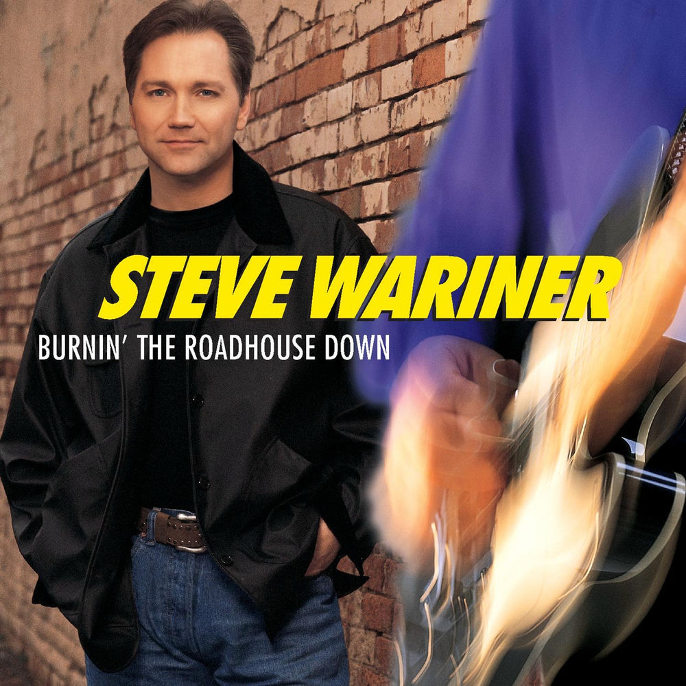 I Don't Know How To Fix It album art