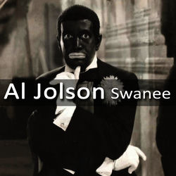 Swanee album art