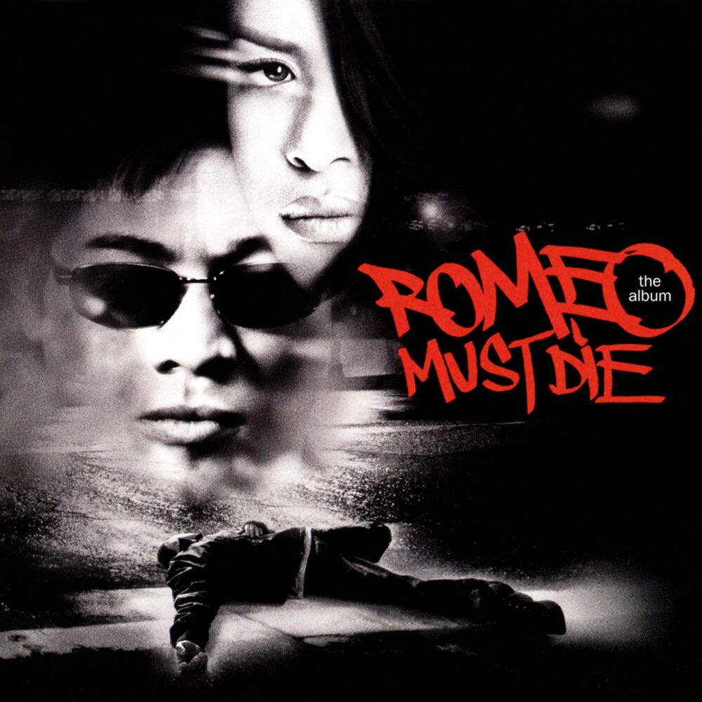 We At It Again (video Remix) album art