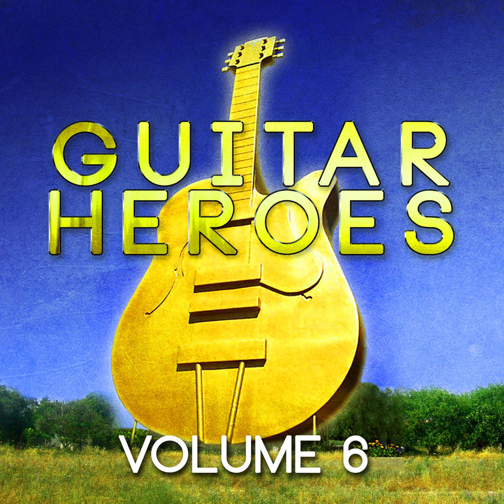 Ain't Got No Home album art