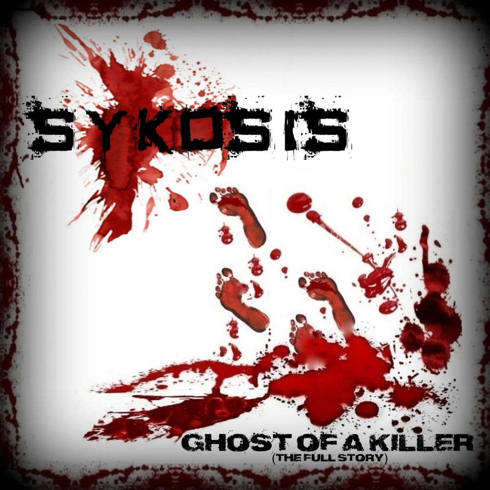 A Ghost Story album art