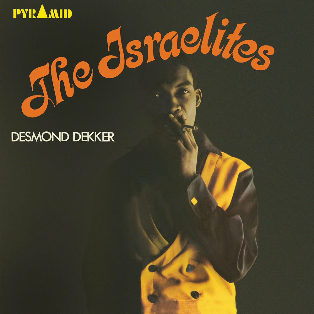Intensified album art
