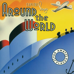 I Love to Love album art