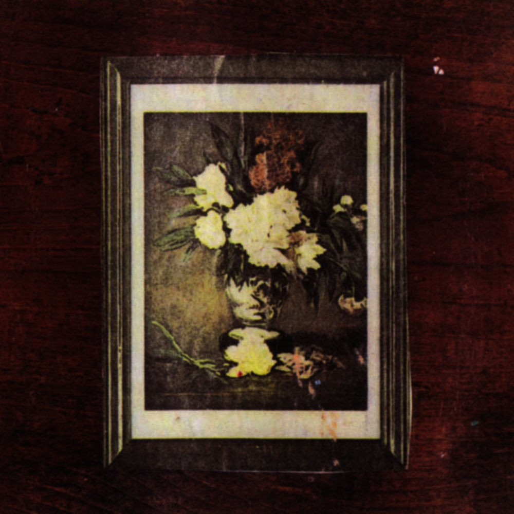 Faces album art