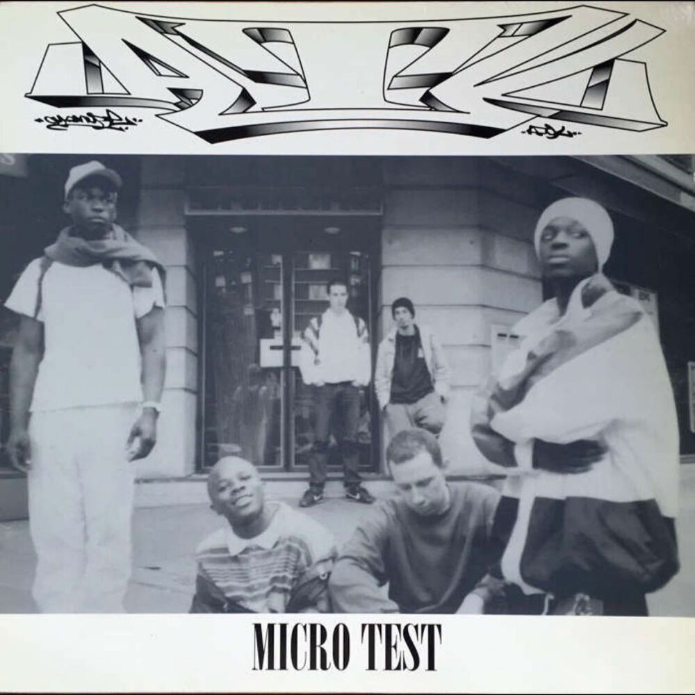 Pro Test album art