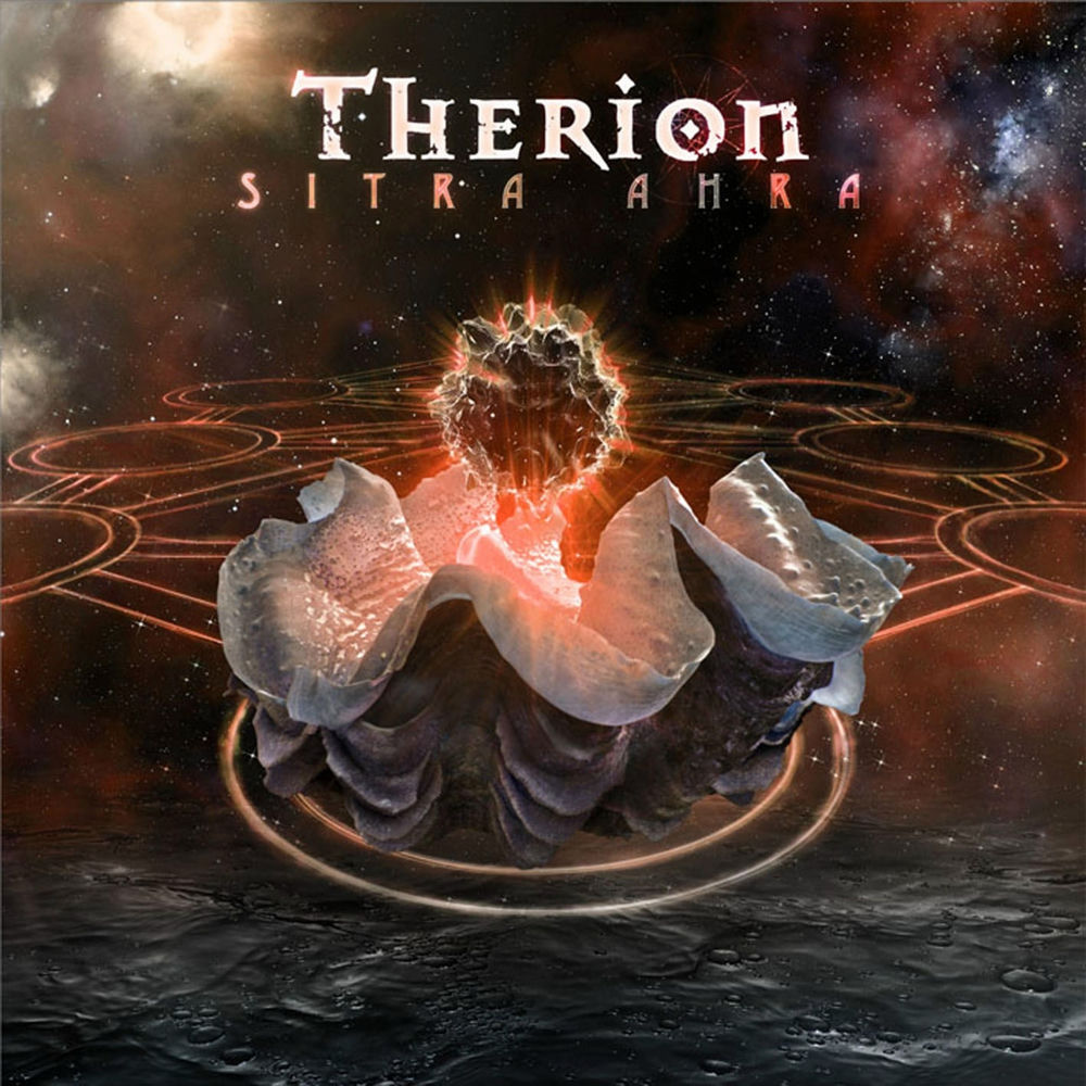 2012 album art