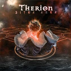 2012 album art