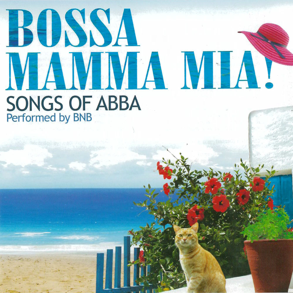 Reina Danzante album art