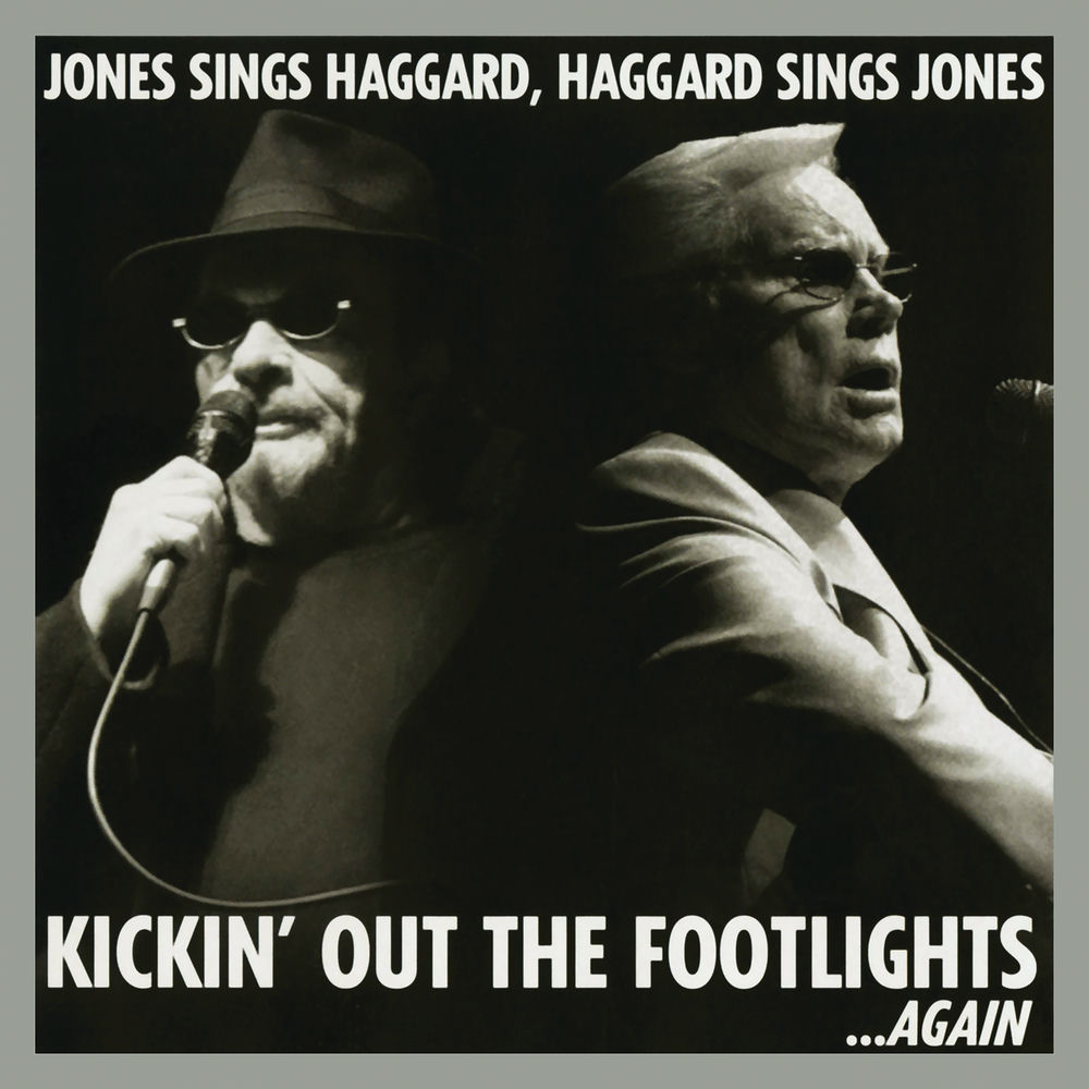 Don't Get Around Much Anymore album art