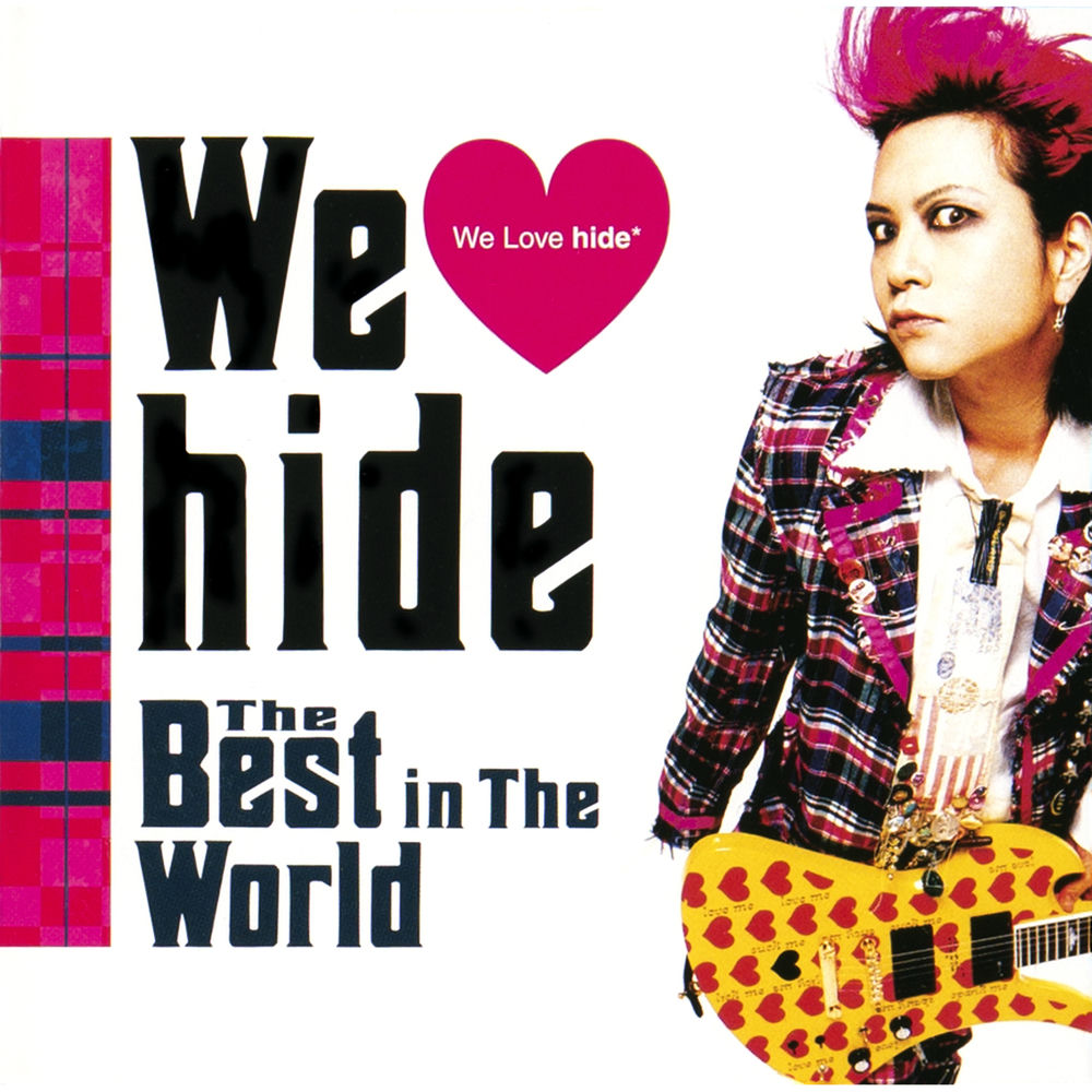 Miscast album art