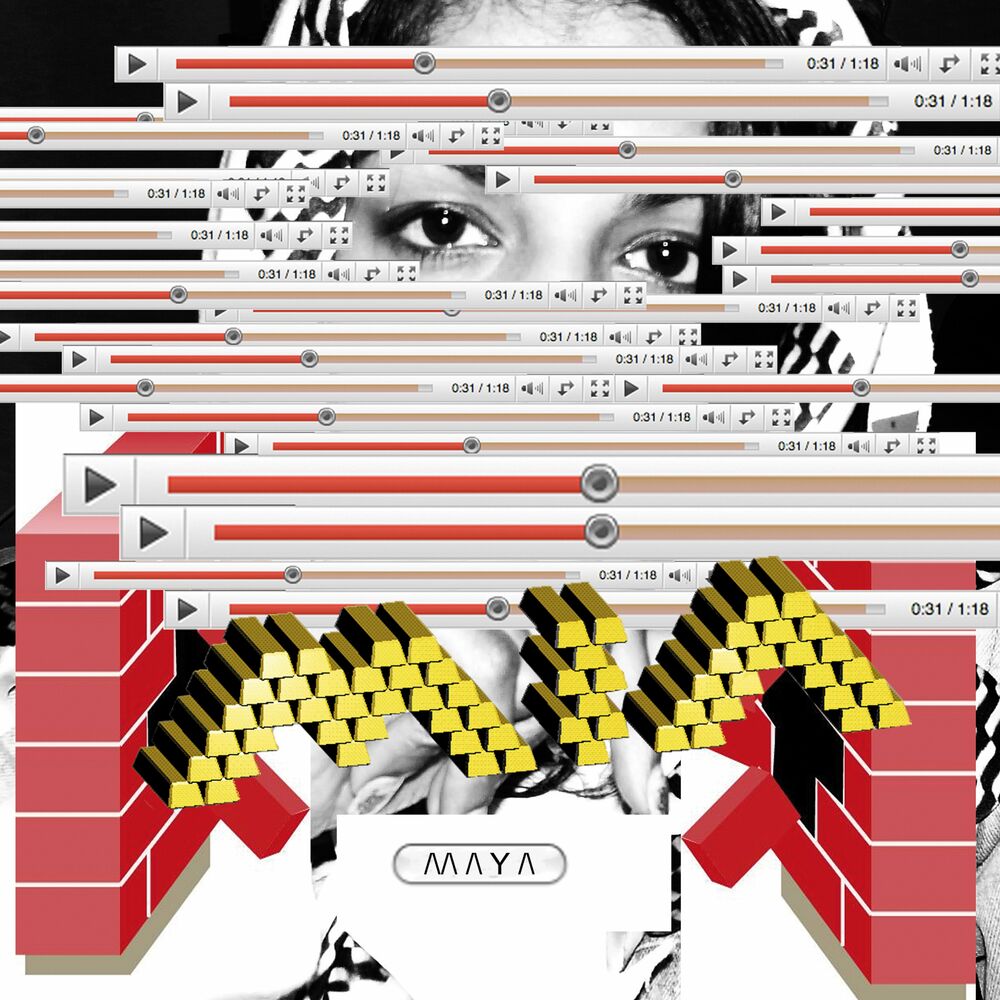 Illygirl album art