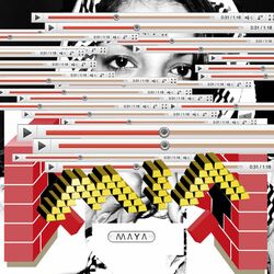 Illygirl album art