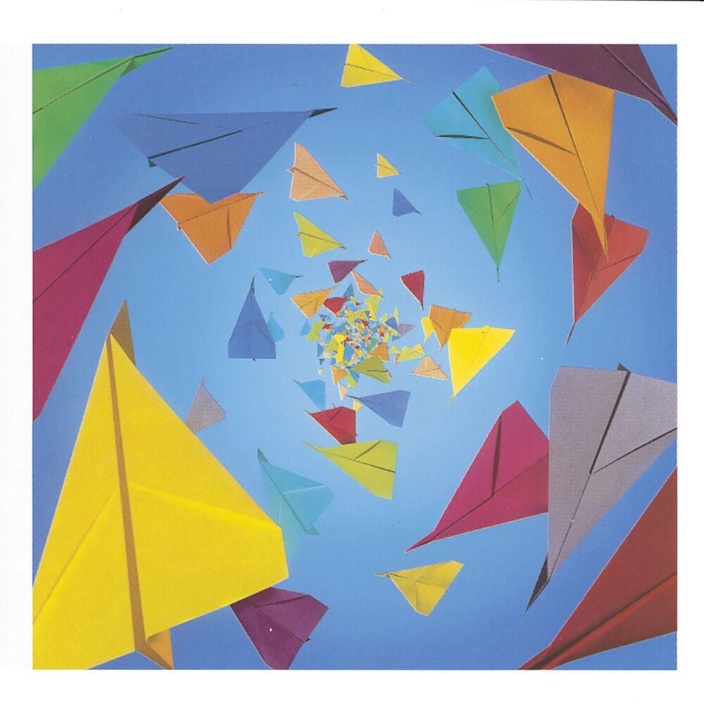 Imaginary Friends album art