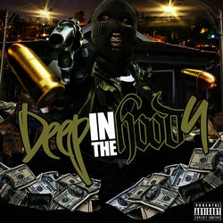 For The Money album art