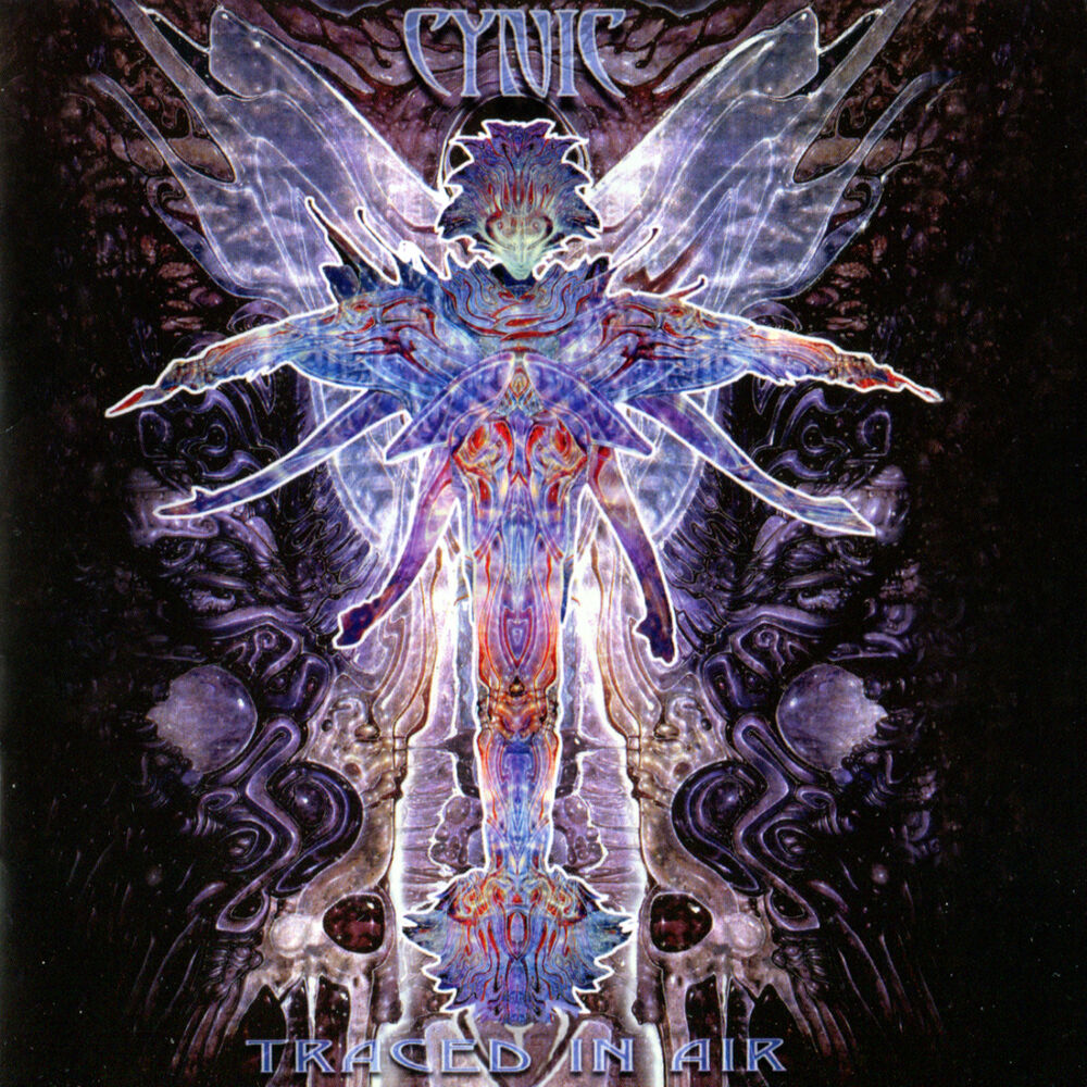 Integral album art