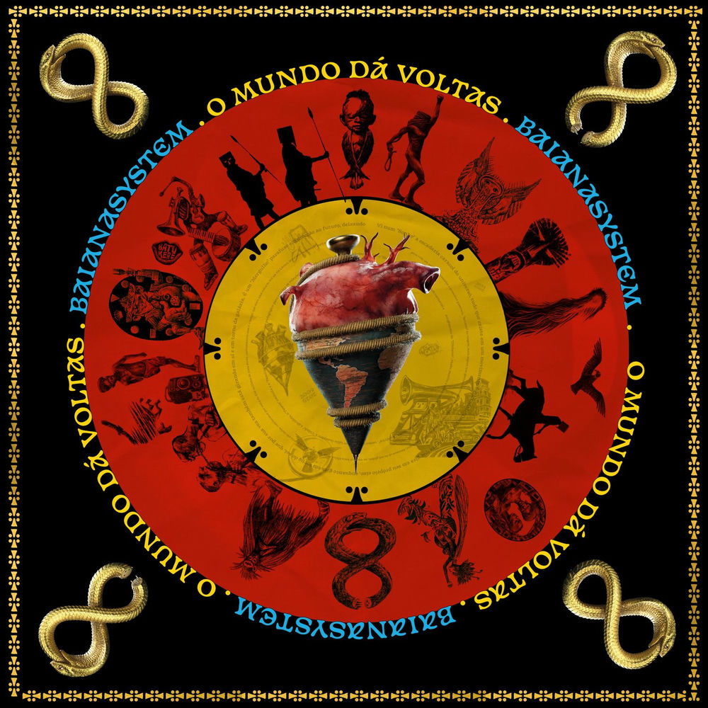 Maniac album art