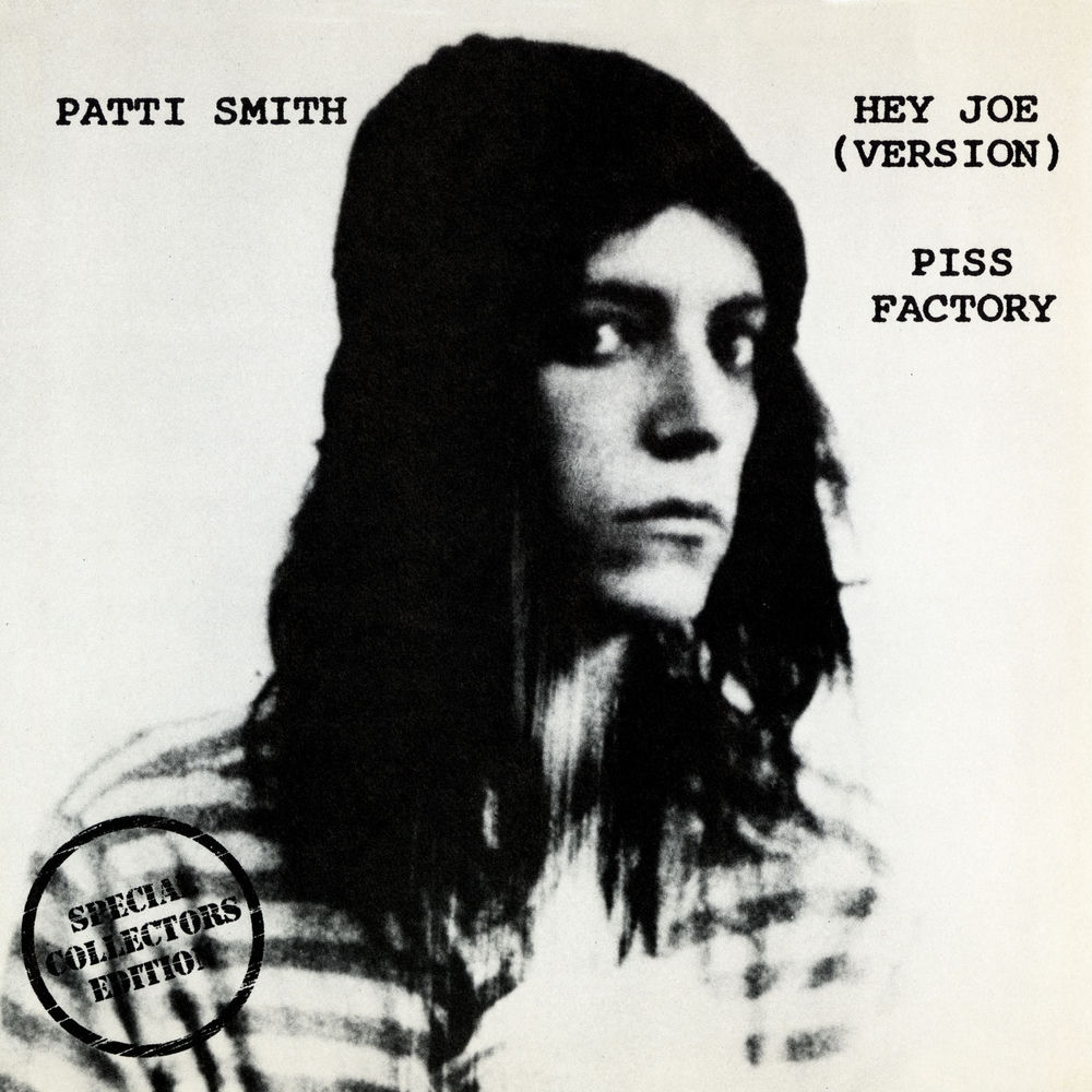 Piss Factory album art