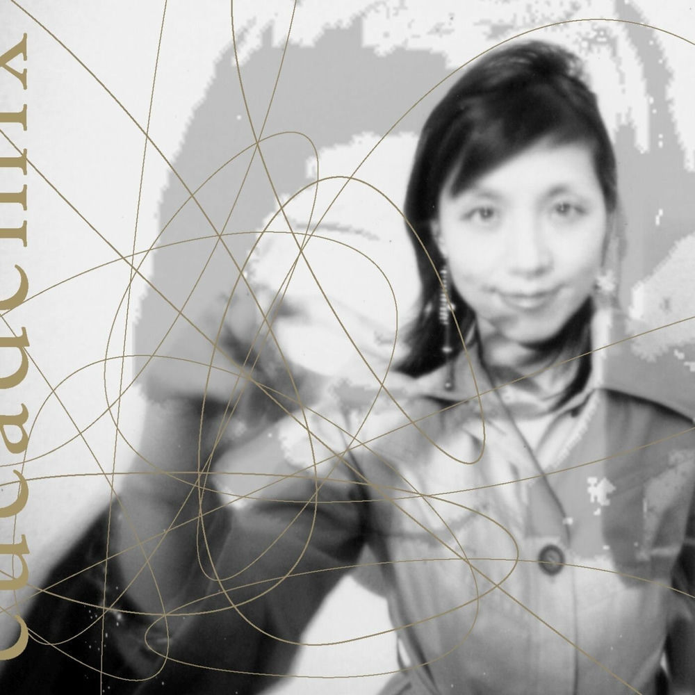Yuka Honda