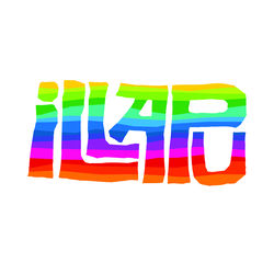 Illapu